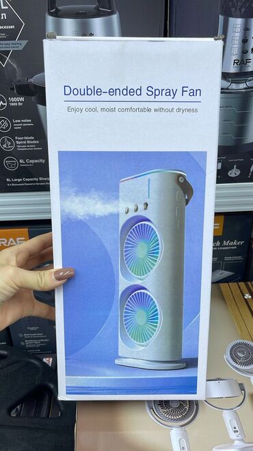 Воздуходувка: Вентилятор Портативный at lalafo.kg — 9 Воздуходувка: Вентилятор Портативный — 9