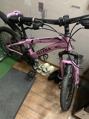 Горный велосипед GELEDA MTB - Рама: алюминиевая, амортизационная