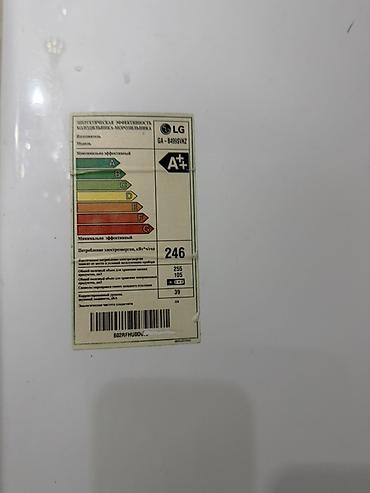 Ашкана техникасы: Холодильник LG GA-B409SVKZ (белый) Не работает, требует ремонт Не — 2