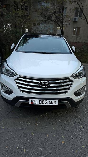 только продажа: Hyundai Santa Fe: 2013 г., 3.3 л, Автомат, Бензин, Кроссовер — 4