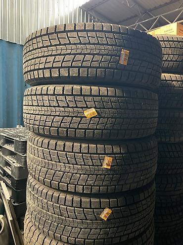 225 75 16: Шины 225 / 60 / R 17, Зима, Б/у, Комплект, Япония, Dunlop — 1