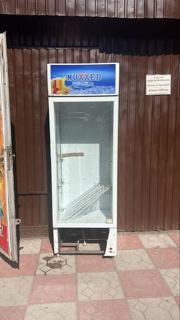 купить холодильник ноу фрост: Муздаткыч Бир камералуу, De frost (тамчы)