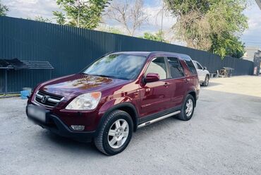 Honda: Honda CR-V: 2003 г., 2 л, Бензин