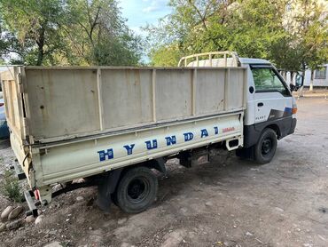карго корея: Портер, Переезд, перевозка мебели, По региону, По городу, По стране, с грузчиком