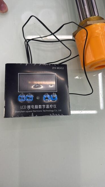 Электродвигатели: Электродвигатель, Однофазные — 12