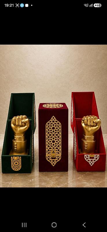 şekler: Fiqur, rəng - Qızılı — 3