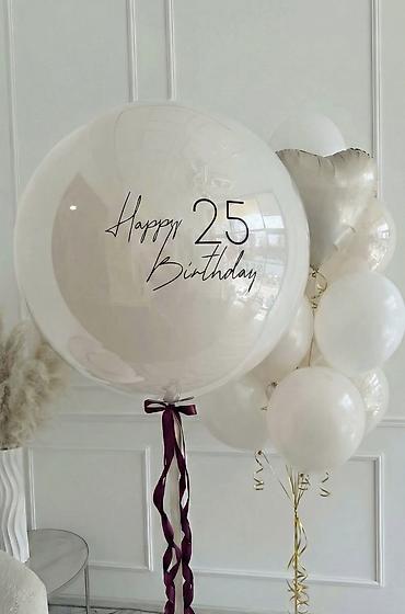 Воздушные шары и принадлежности: Гелиевые композиции из шаров с персональной надписью - Большие — 2