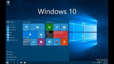 мастера по ремонту телевизоров кара балта: Устанавливаю и переустанаваливаю windows и Linux windows 10 - 150 сом