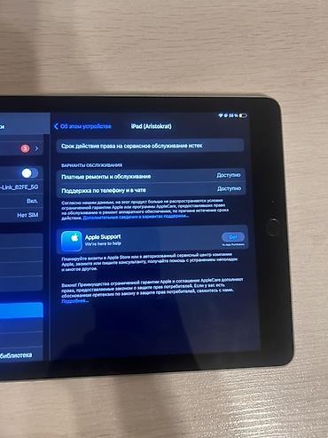 ipad 14 pro: Apple iPad 6-cı nəsil (model: MR7C2LL/A) Ipad 6 128 gb cox az islenib — 3