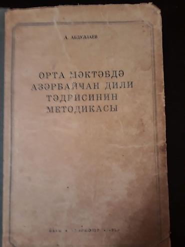 Kitablar və jurnallar: Мuellimler ucun kitablar. Чтобы посмотреть все мои обьявления,нажмите — 7