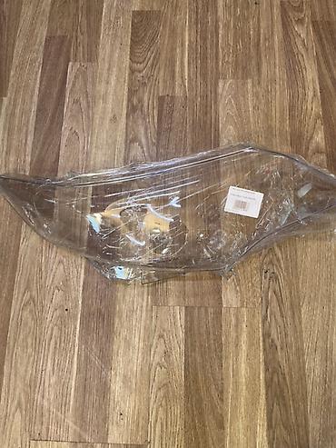 Другие детали системы освещения: Рассеиватель (стекло) фары — прозрачный колпак для переднего блока — 3