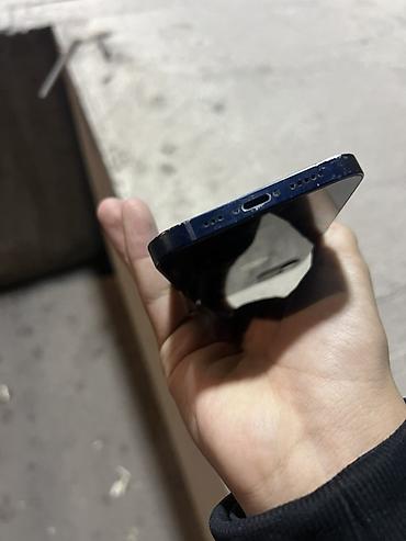 garmin enduro 3: IPhone 12, 64 ГБ, цвет Navy/Blue Все родное кроме крышки АКБ 78 - — 4