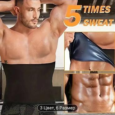 Спецодежда: Уни весогонка для талии 3XL подойдёт и мужчинам и женщинам — 9