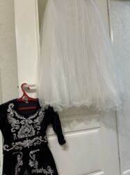 Костюмы с юбкой: Костюмы с юбкой — 12