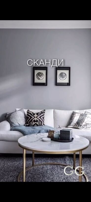 Ремонт под ключ: Ремонт под ключ | Бани, Кафе, рестораны, Комнаты Больше 6 лет опыта — 9