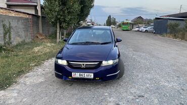 hond odyssey: Honda Odyssey: 2003 г., 2.4 л, Вариатор, Бензин, Минивэн
