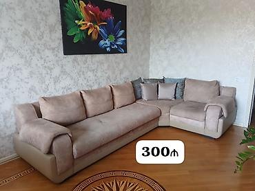 Divanlar: Divan, İşlənmiş, Açılan, Bazalı — 1