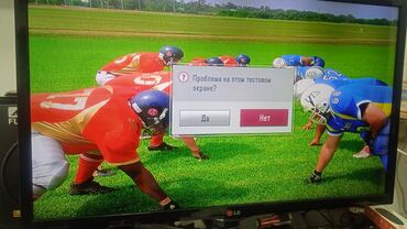 ps4 2 tb: Lg 82 ekran sade 150 azn satilir‼️tv box aparati isteyen olsa elave 50 at lalafo.az ps4 2 tb: Lg 82 ekran sade 150 azn satilir‼️tv box aparati isteyen olsa elave 50