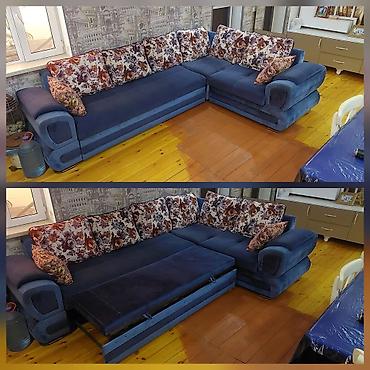 Künc divan yaxsi veziyyetde açilan 350 azn ünvan bine atçılıq Çinarə lalafo.az -da Künc divan yaxsi veziyyetde açilan 350 azn ünvan bine atçılıq Çinarə