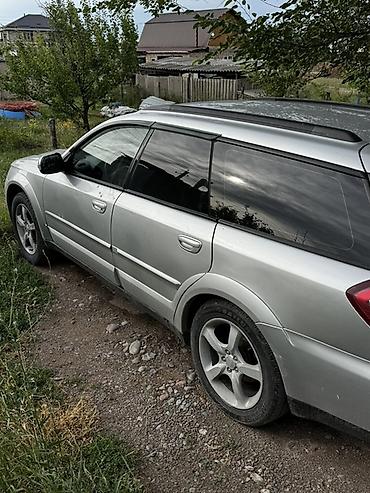 диски прицеп: Subaru Outback: 2006 г., 2.5 л, Автомат, Бензин, Универсал — 4