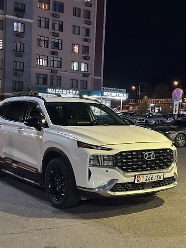 2022: Hyundai Santa Fe: 2022 г., 2.5 л, Автомат, Бензин, Кроссовер — 1