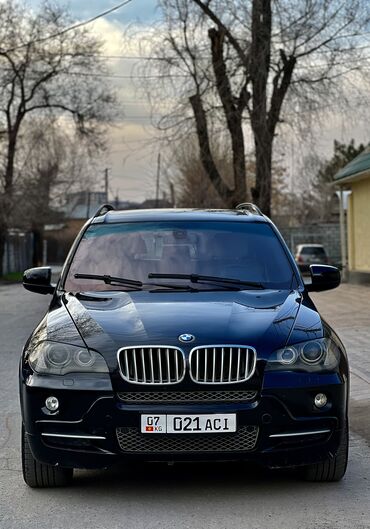 BMW X5: 2008 г., 3 л, Автомат, Дизель, Внедорожник