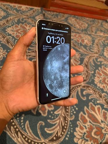 macbook 11: IPhone Xr, Б/у, 64 ГБ, Белый, Чехол — 2