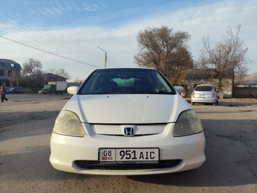 Honda: Honda Civic: 2002 г., 1.5 л, Вариатор, Бензин, Хэтчбэк — 2