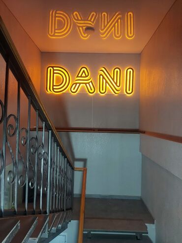 Изготовление рекламных конструкций: | Таблички, Бегущая строка, Штендера, | Демонтаж, Разработка дизайна, Ламинация — 2