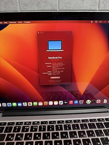 macbook pro: Apple MacBook Pro 15" - Диагональ экрана: 15 дюймов, глянцевый — 7