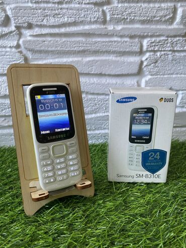 две симки: Samsung GT-E1310, Новый, < 2 ГБ, цвет - Белый, 1 SIM, 2 SIM