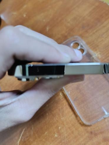dubay varianti iphone 13 pro max: IPhone 14 Pro Max, 256 GB, Qızılı, Simsiz şarj — 4