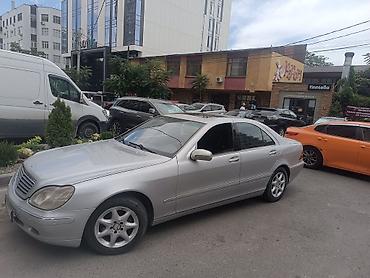 кабина мерс сапог: Mercedes-Benz S-Class: 2002 г., Дизель, Седан — 2