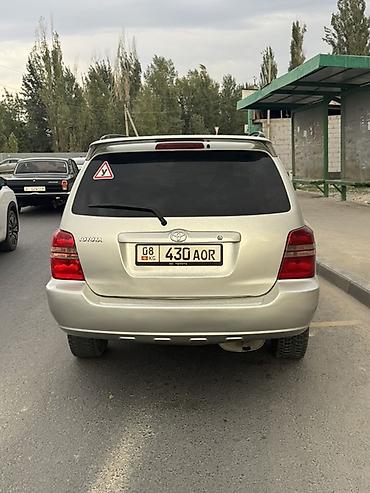 4runner фаркоп: Toyota Highlander: 2002 г., 3 л, Автомат, Газ, Хэтчбэк — 1