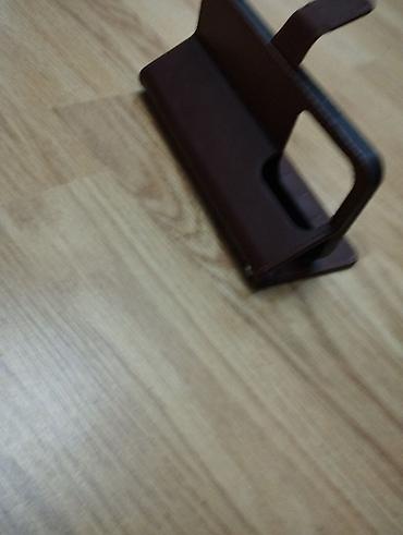 1984 kitab: Məhsul: Maqnitli qapaqlı dəri Xiomi 14 5 G telefon üçün cüzdanı — 1