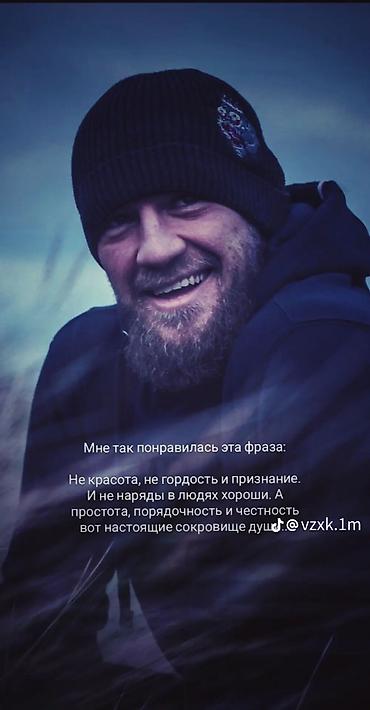 srt group: Аварийная обрезка и спил деревьев альпинистом - Промышленный — 10