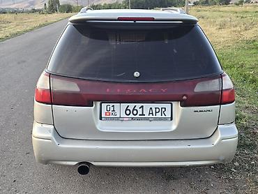 форестер легаси: Subaru Legacy: 2002 г., 2 л, Автомат, Универсал — 3