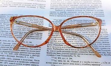 Naočare: VINTAGE DIZAJNERSKI dioptrijski ram za naočare. Izvrstan, prelep — 3