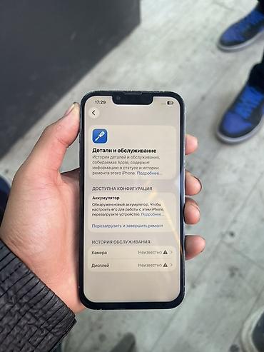 redmi note 17 plus: IPhone 13 Pro, Б/у, 256 ГБ, Sierra Blue — 5