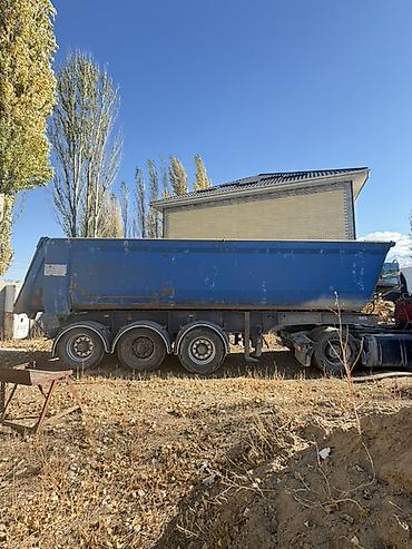 когел прицеп: Самосвальный полуприцеп (тристоронний? — задняя разгрузка) для — 1