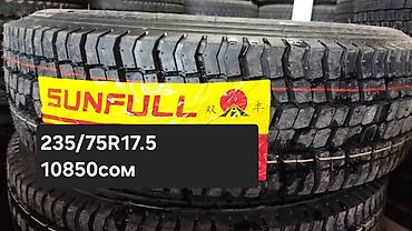 Шины: Шины 315 / 70 / R 22,5, Всесезонная, Новый, С/х техника, Michelin — 8