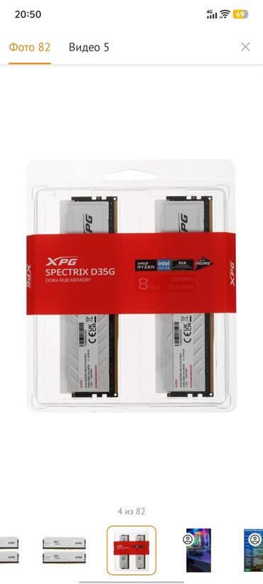 gtx 1660 ti цена бишкек: Компьютер, ядер - 6, ОЗУ 16 ГБ, Для работы, учебы, Новый, AMD Ryzen 5, AMD Radeon RX 6500 XT, SSD