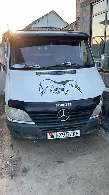 sprinter 2 2: САТЫЛАТ❗️
Mersedez Benz Sprinter 2/2 SD 2002-жылкы
 

13500$ мини торг — 1