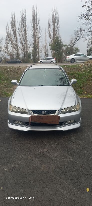 фит машна: Honda Accord: 2001 г., 2.3 л, Типтроник, Бензин, Универсал