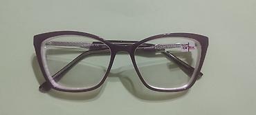 Для зрения очки: Складные очки для чтения и для работы с гаджетами. Вариантов много — 9