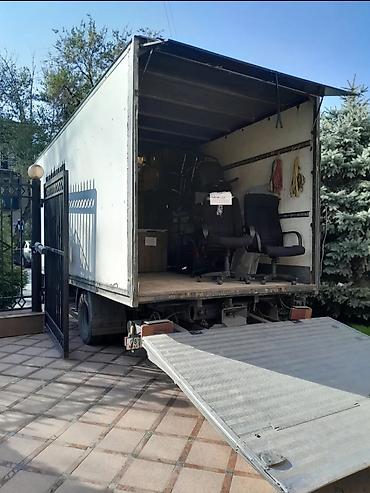 ecco kg: Заказать Мерседес грузовой спринтер, Перевозка мебели, C грузчиком — 3