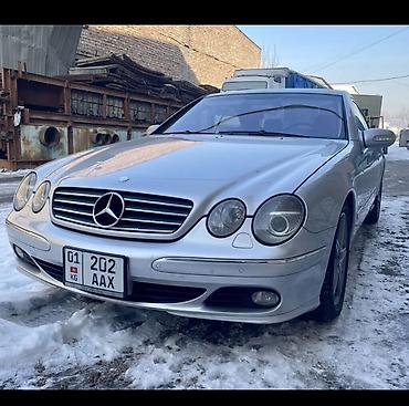 mercedes s63: Mercedes-Benz CL-Class: 2006 г., 5 л, Автомат, Бензин, Купе — 3