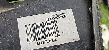 020 oglasi: DESNI NOSAČ BRANIKA G30 MSP ZA BMW 518, 520, 520 GT . | BMW 5 g30 — 3