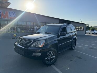 lexus gx600: Lexus GX: 2009 г., 4.7 л, Автомат, Бензин, Внедорожник
