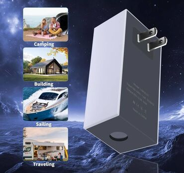 wi u: Адаптер питания для Starlink Mini V5 AC-DC 60W Сетевой адаптер для